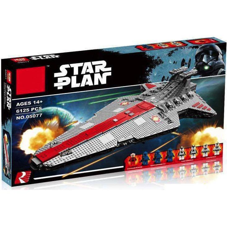 Lepin sales 05077 review