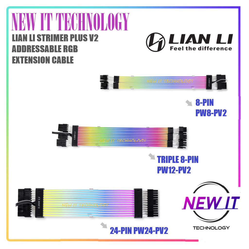 New LIAN LI Strimer Plus V2 Triple 8 Pin (PW12-PV2) Addressable