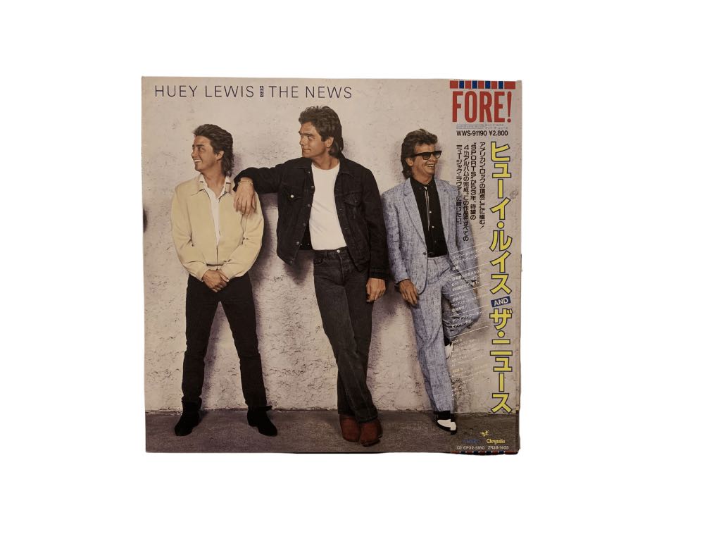 Lp Fore Huey Lewis And The News Hobbies And Toys Music And Media