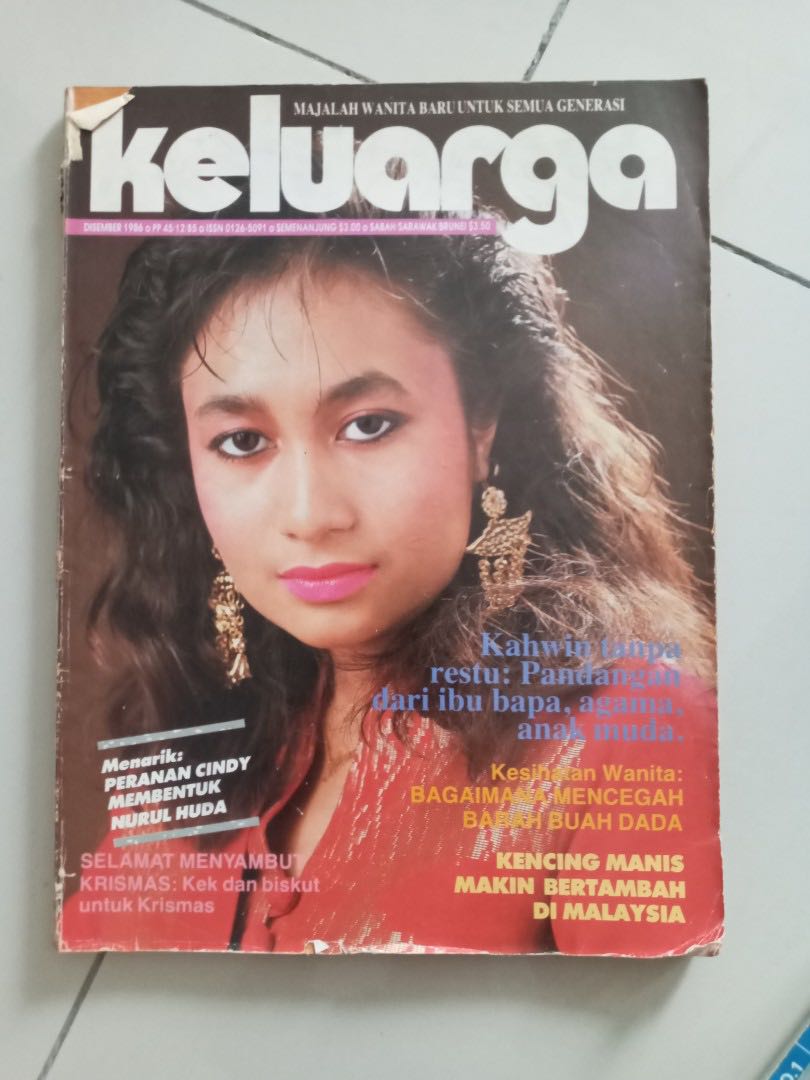 Majalah Keluarga (1982 - 1990), Hobbies & Toys, Books & Magazines
