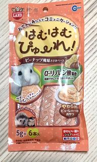 （分類：）位於 。 由 arad_kk 提交（商品編號 1176217087，圖片 1）。簡介： 。
