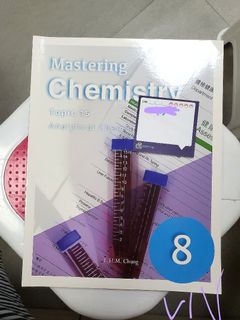 （分類：）位於 。 由 booksection 提交（商品編號 1176199811，圖片 1）。簡介： 。