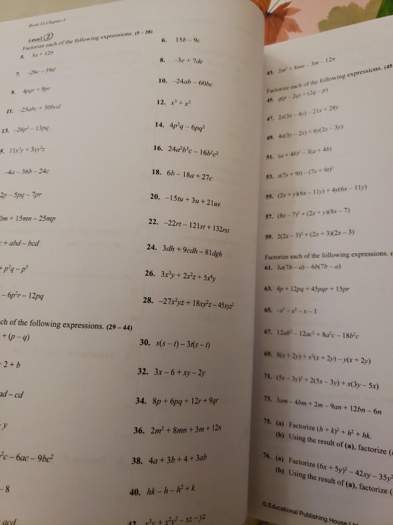 Mathematics in Focus textbook + exercise, 興趣及遊戲, 書本 & 文具, 教科書 - Carousell