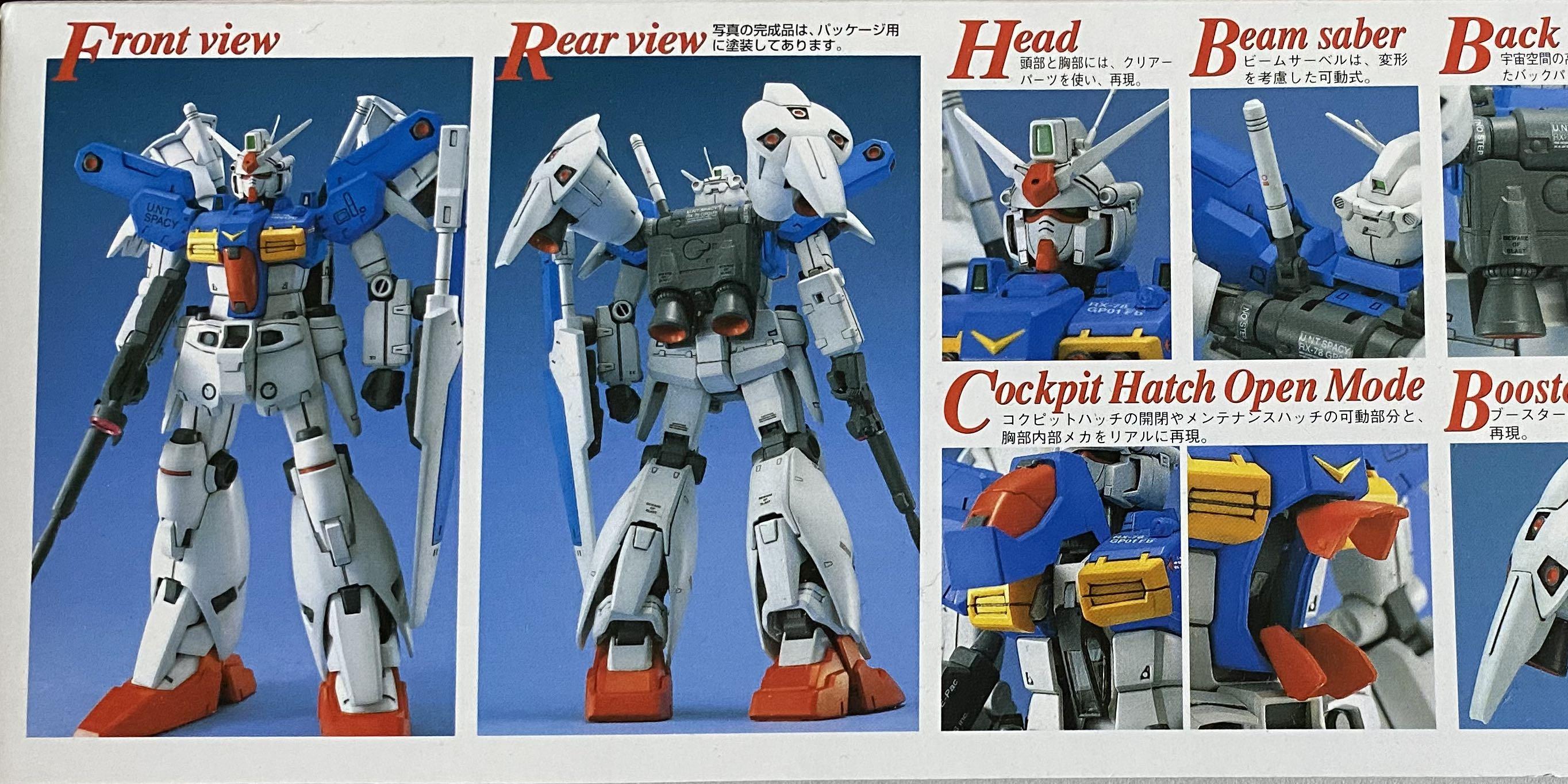 mg-1-100-gundam-gp01fb-fb-carousell