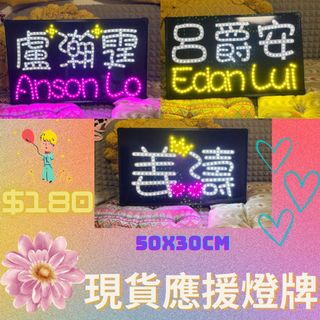 （分類：）位於 。 由 felixchan24 提交（商品編號 1176050134，圖片 1）。簡介： 。