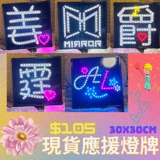（分類：）位於 。 由 felixchan24 提交（商品編號 1176053744，圖片 1）。簡介： 。