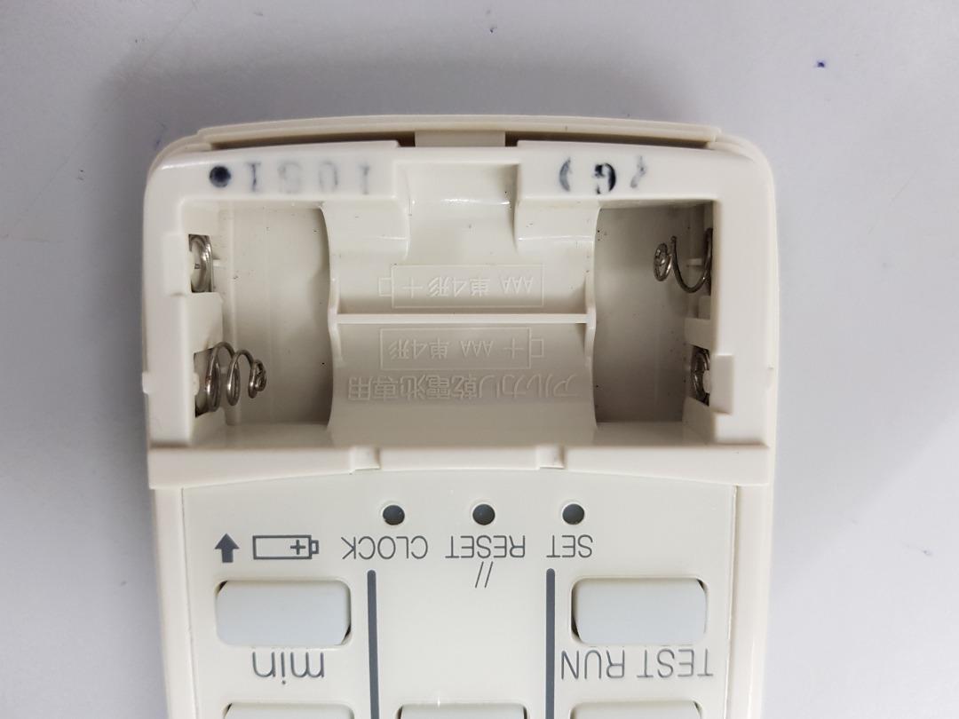 Telecomando Universale Per Condizionatore Mitsubishi Electric W001CP R61Y23304
