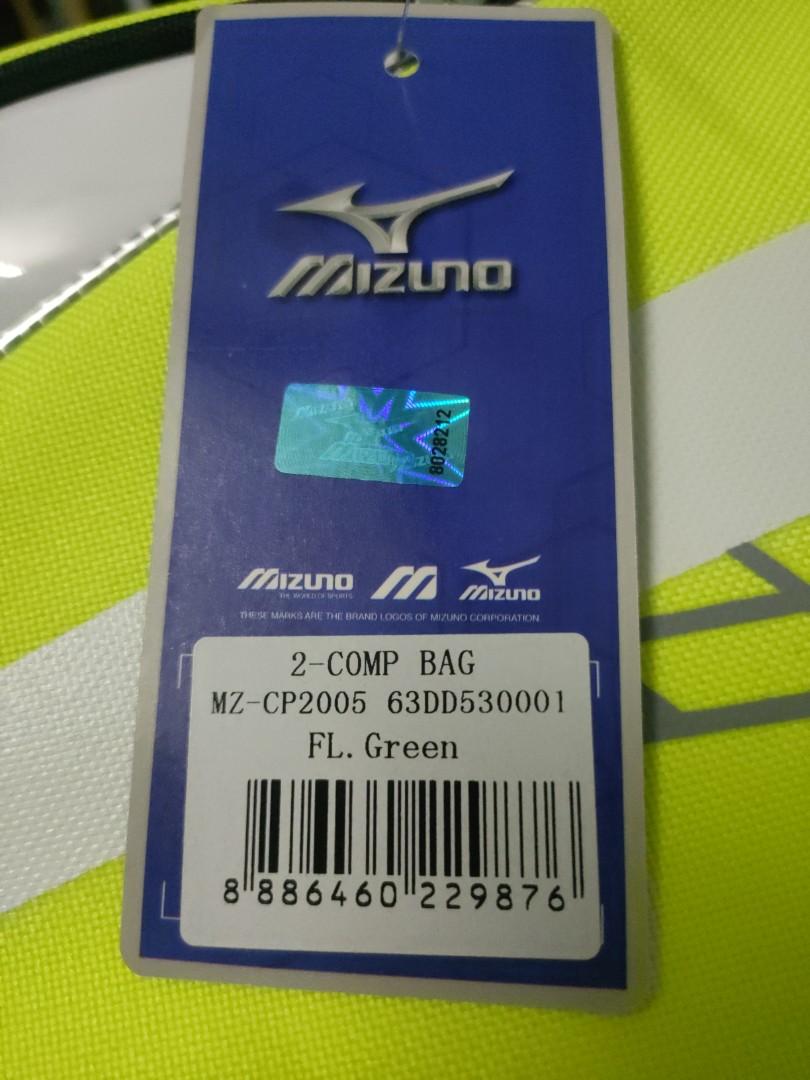 Mizuno outlet corporation stock