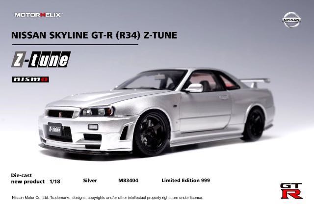 MotorHelix 1/18日産 GTR R34 スカイライン GT-R Skyline Z-TUNE Nismo 新品 Engine Version限定品 エンジン付き 箱あり MH