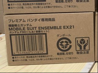 （分類：）位於 。 由 250525 提交（商品編號 1175856841，圖片 1）。簡介： 。