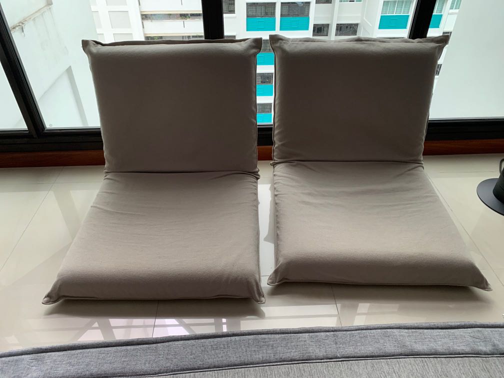 Muji store floor chair