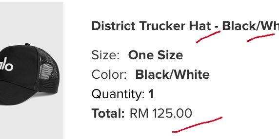 District Trucker Hat - Black/White