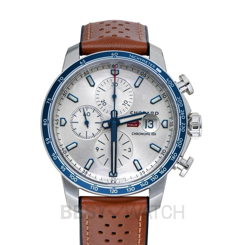 Chopard price top