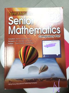 （分類：）位於 。 由 booksection 提交（商品編號 1176179721，圖片 1）。簡介： 。