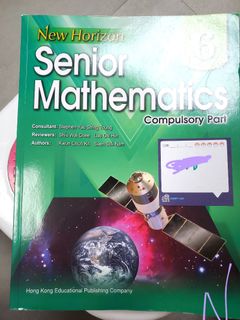 （分類：）位於 。 由 booksection 提交（商品編號 1176180346，圖片 1）。簡介： 。