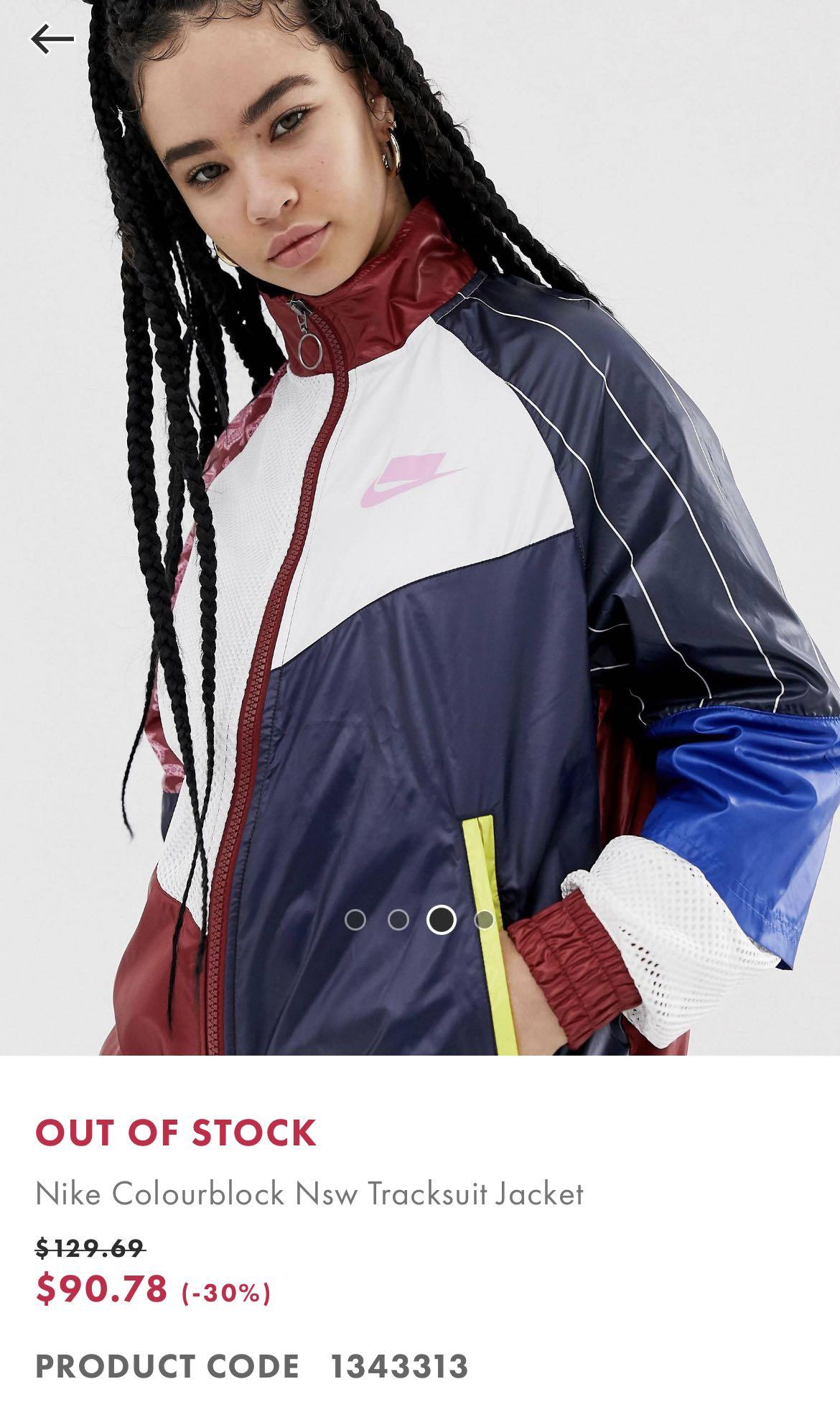 Buy on sale nike windbreaker
