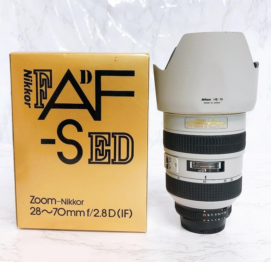 カメラNikkor 28-70mm AF-S 1:2.8 D - レンズ(ズーム)スマホ/家電/カメラ レンズ(ズーム)