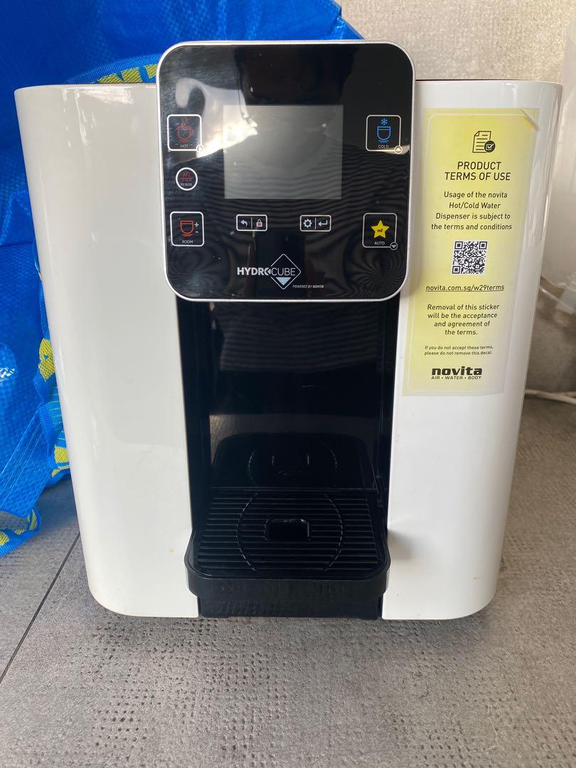Novita hydrocube hot sale