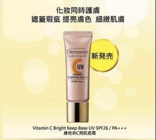 （分類：）位於 。 由 essential.hk 提交（商品編號 1176150898，圖片 1）。簡介： 。