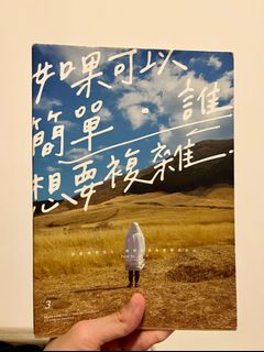 由 o____i (刊登 ID 1176192717，圖片 1) 提交，位於 的 (類別：)，說明：。
