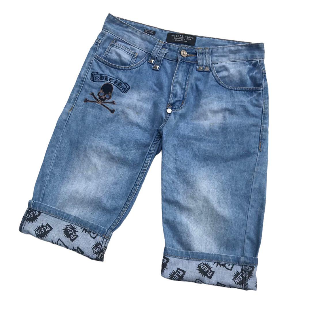 PHILIPP PLEIN SHORT PANTS