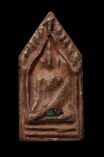 (Category: ) located in . Submitted by 178thaiamulet (Listing ID 1176109534, Image 1). Description: .