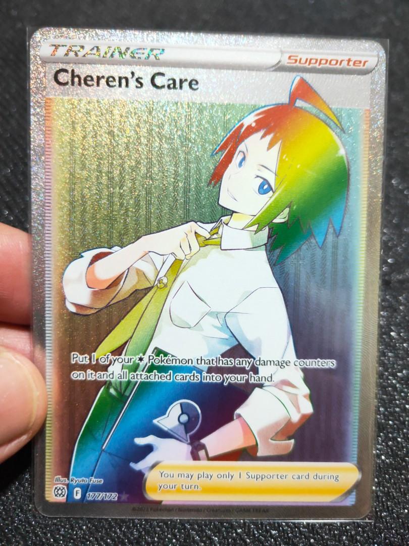 Pokemon TCG Pokemon Cards For Sale Cheren's Care Rainbow 177/172