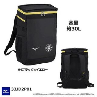（分類：）位於 。 由 w.sporthk 提交（商品編號 1176108564，圖片 1）。簡介： 。