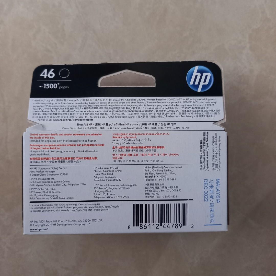 SALE! Tinta Catridge HP NEW SEGEL