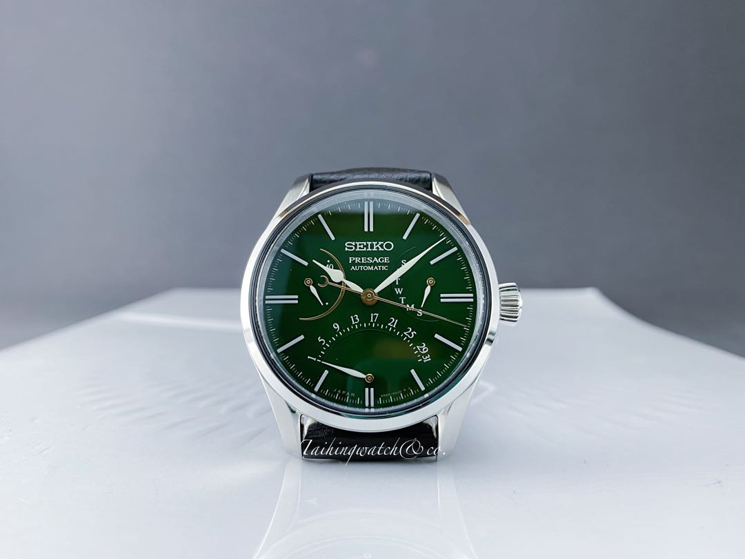 Seiko on sale urushi dial