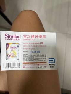 （分類：）位於 。 由 cheapyanshop 提交（商品編號 1176046222，圖片 1）。簡介： 。