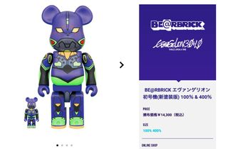 （分類：）位於 。 由 SKTOYSHK 提交（商品編號 1176185025，圖片 1）。簡介： 。