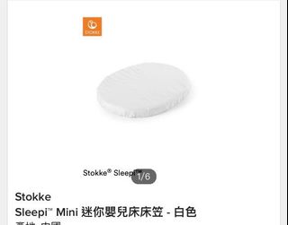 （分類：）位於 。 由 mrsts100chan 提交（商品編號 1176176389，圖片 1）。簡介： 。
