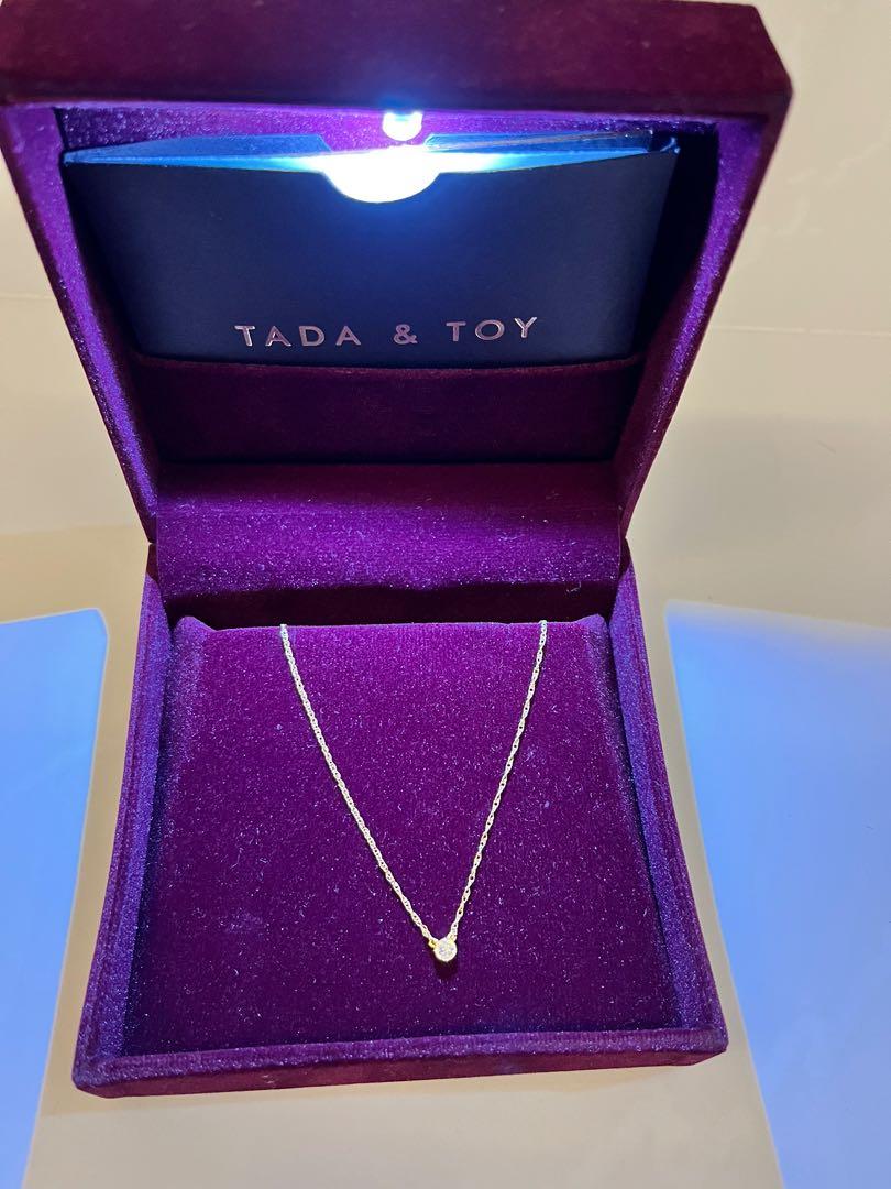 Tada and deals toy diamond necklace