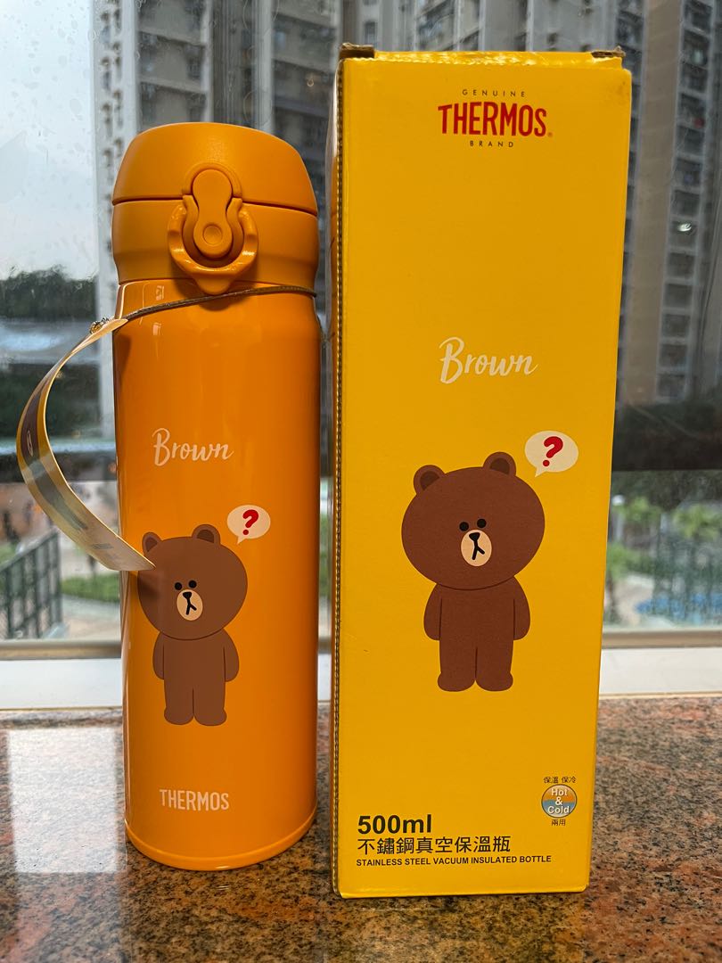 Thermos cheap line friends