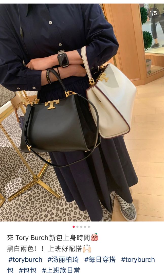 Tory Burch Eleanor leather satchel handbag shoulderbag, Women's Fashion,  Bags & Wallets, Shoulder Bags on Carousell