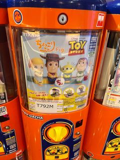 （分類：）位於 。 由 hcycccc 提交（商品編號 1176197052，圖片 1）。簡介： 。