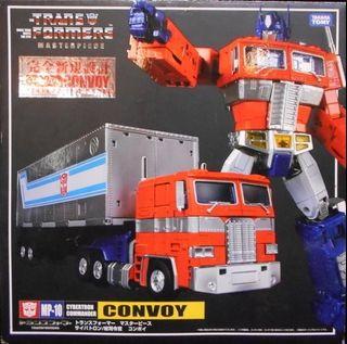 Transformers mp10 optimus prime