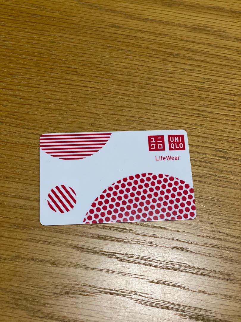 UNIQLO Gift Cards and Gift Certificate