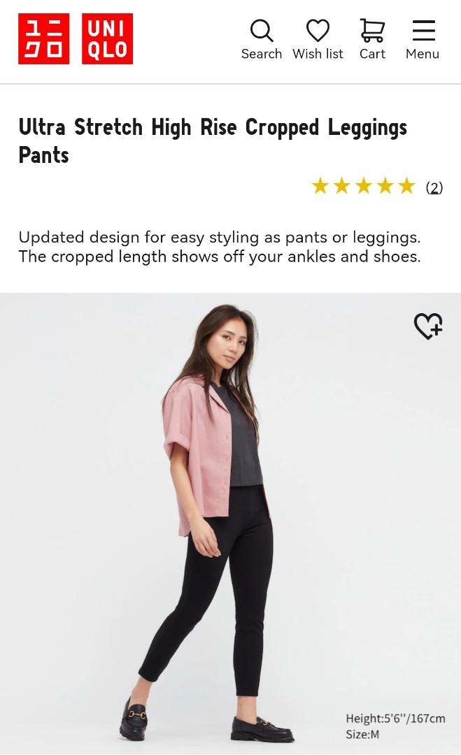 UNIQLO Ultra Stretch Leggings Pants, Women's Fashion, Bottoms