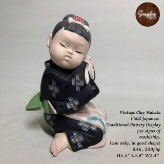 Vintage Clay Hakata Child Japanese Traditional Pottery Display