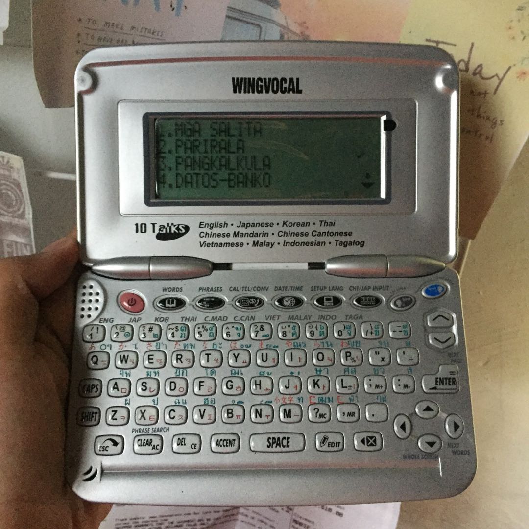 Electronic dictionary , Computers & Tech, Office & Business Technology