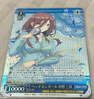 （分類：）位於 。 由 billywpw 提交（商品編號 1176109767，圖片 1）。簡介： 。