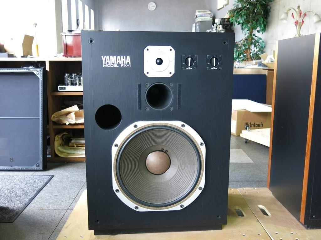 YAMAHA FX 1 Soundbar