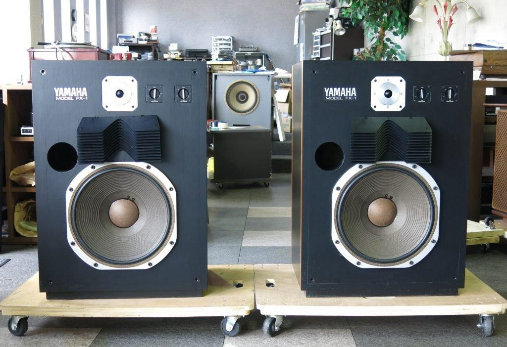 Yamaha fx1 speakers online