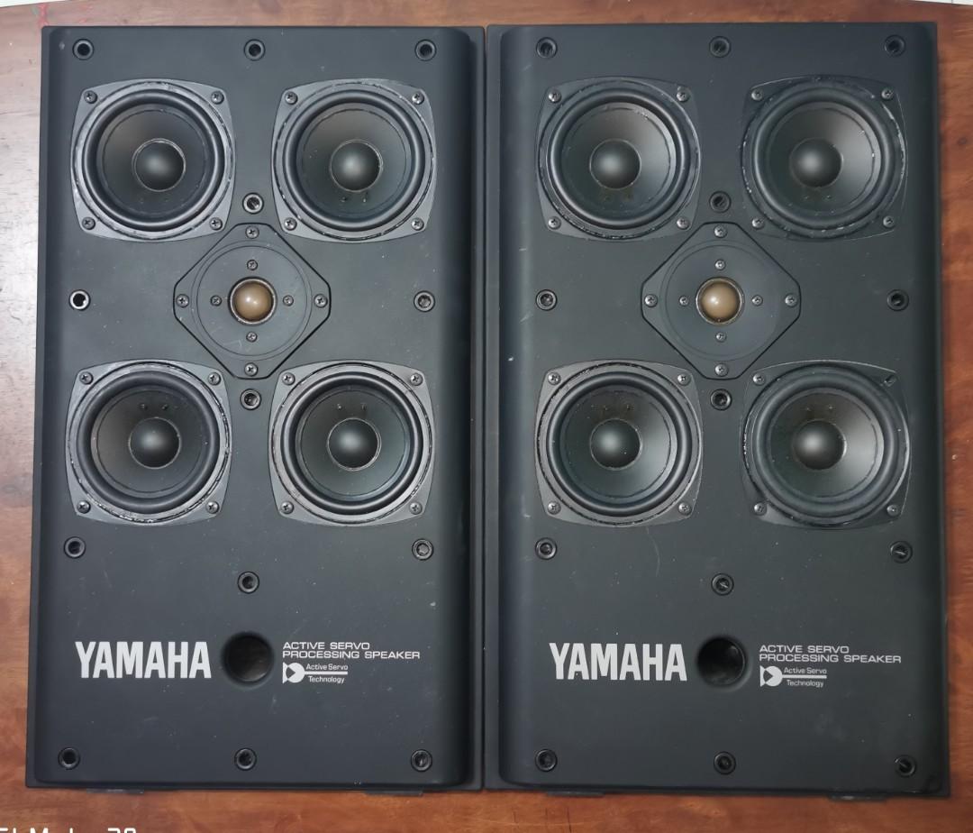Yamaha active sales servo technology ii
