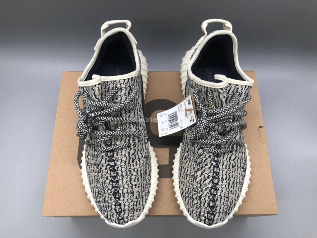 Yeezy boost turtle dove legit 2025