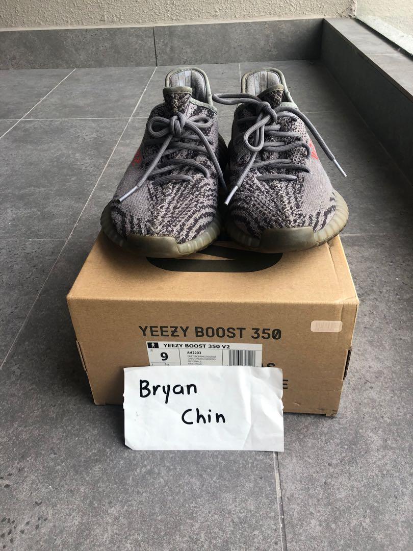 Yeezy beluga size 5 store
