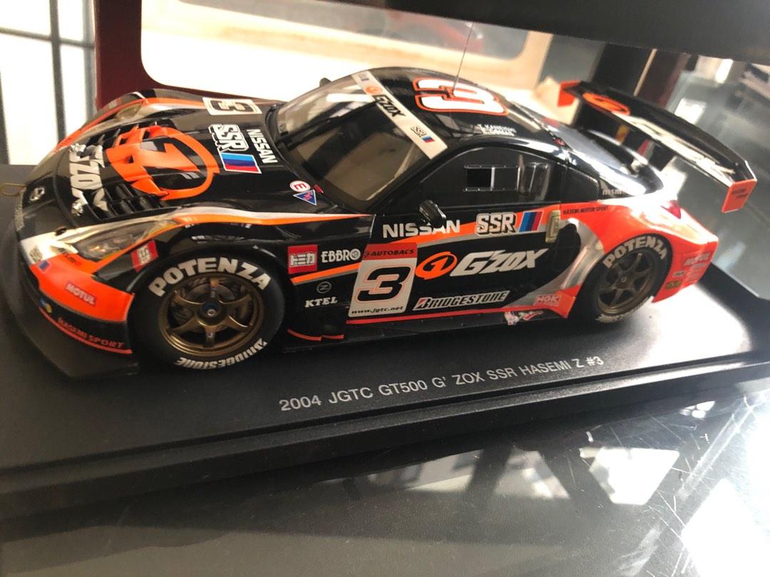 格安販売の格安販売のNISSAN Z