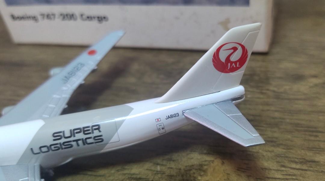 JAL Super Logistics B747-200 日本航空 1:400